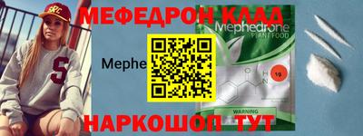 дурь Лесосибирск