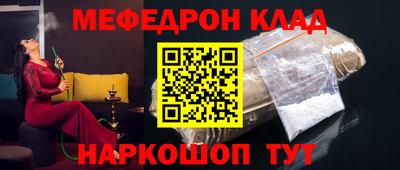 дурь Лесосибирск