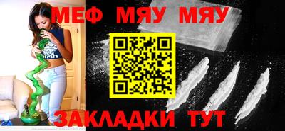 дурь Малоярославец