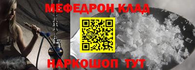 кокс Ликино-Дулёво