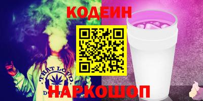 не бодяженный Ливны