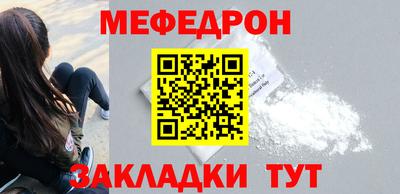 кокс Ликино-Дулёво