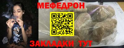 дурь Лесосибирск