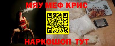 не бодяженный Ливны