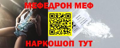 не бодяженный Ливны