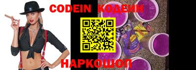 mdpv Малгобек