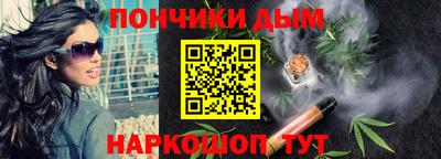 не бодяженный Ливны