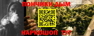 mdpv Малгобек