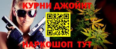 не бодяженный Ливны
