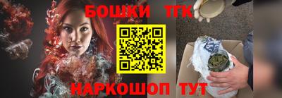 mdpv Малгобек