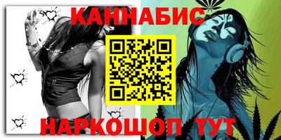 дурь Малоярославец