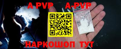 дурь Малоярославец