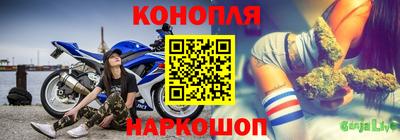 ешки Мариинск