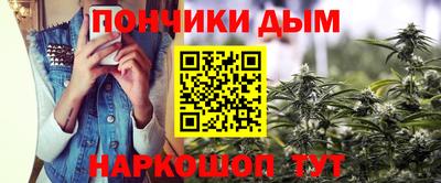 дурь Малоярославец