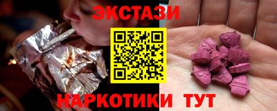 не бодяженный Ливны
