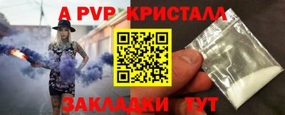 дурь Лесосибирск