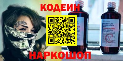 mdpv Малгобек