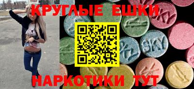 дурь Лесосибирск