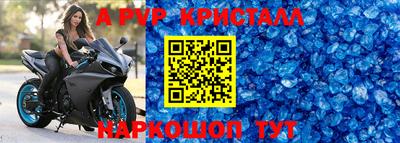 не бодяженный Ливны