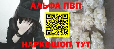 дурь Лесосибирск