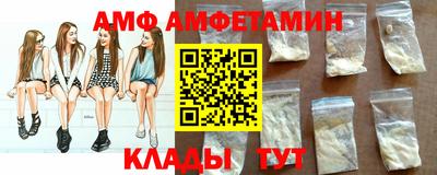 дурь Малоярославец