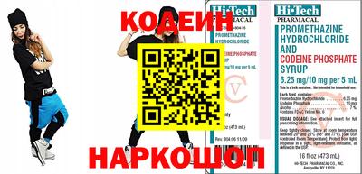 не бодяженный Ливны
