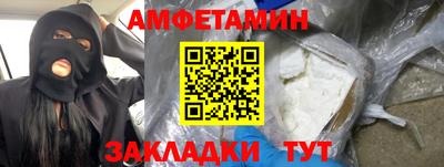 дурь Малоярославец