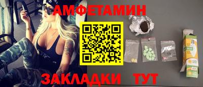дурь Лесосибирск