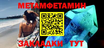 кокс Ликино-Дулёво