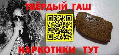mdpv Малгобек