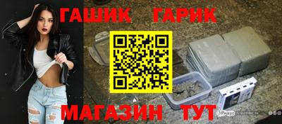 дурь Малоярославец
