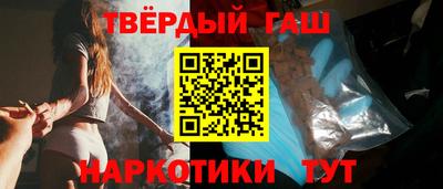 кокс Ликино-Дулёво