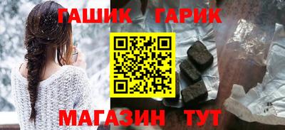 кокс Ликино-Дулёво