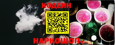 кокс Ликино-Дулёво