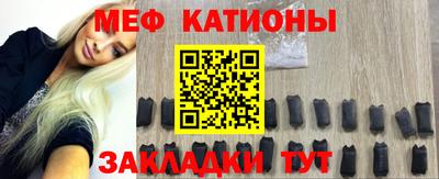 дурь Лесосибирск