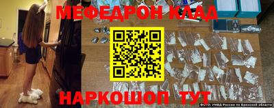дурь Лесосибирск