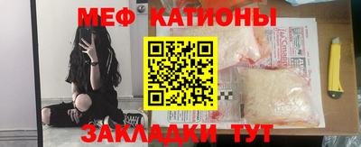 кокс Ликино-Дулёво